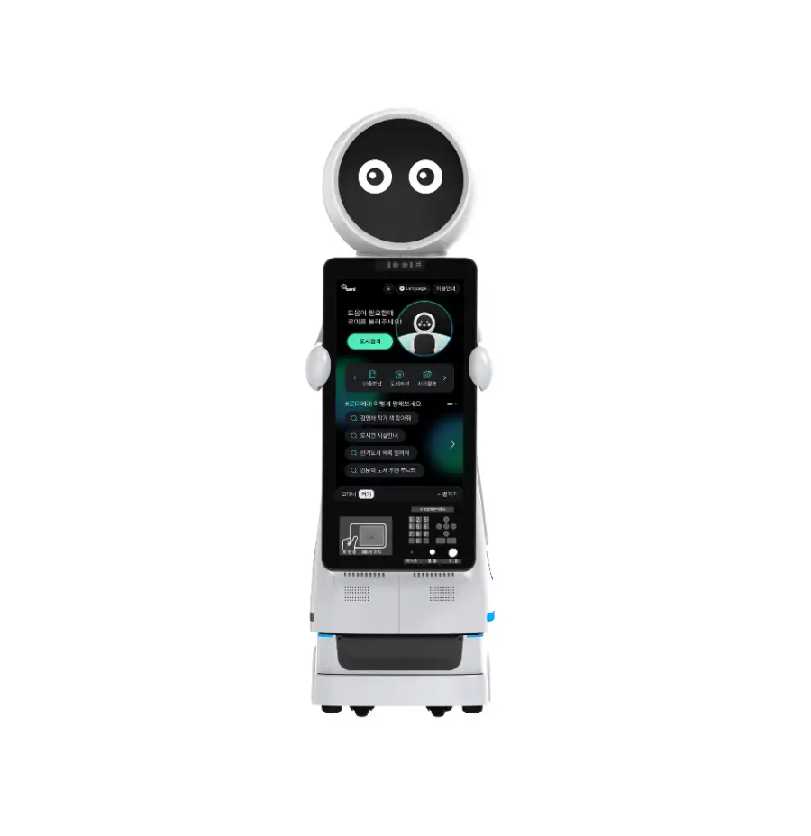 Robot Thư Viện ROMI